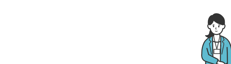 男性