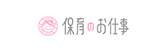 ロゴ